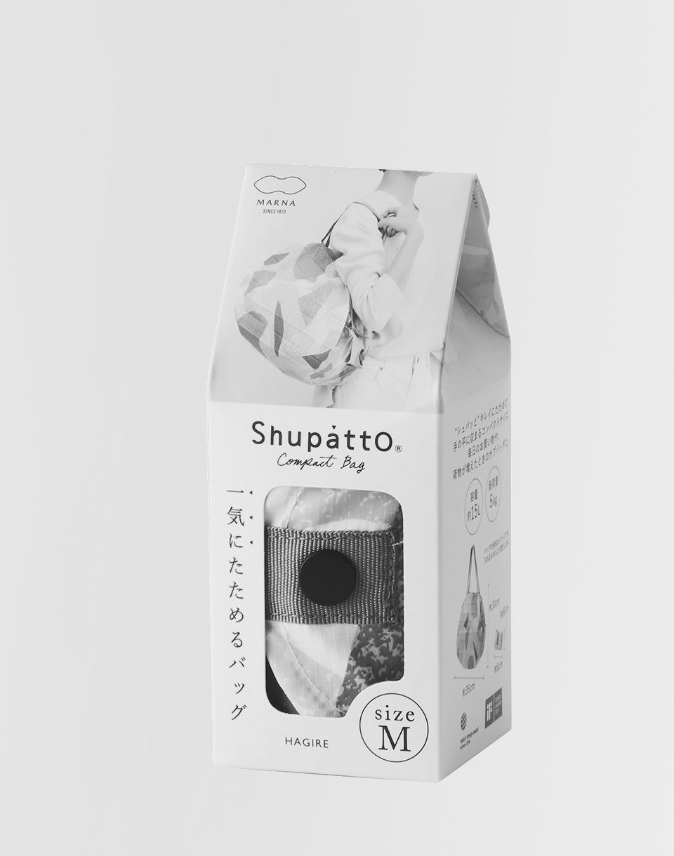 Sac pliable One-Pull - M