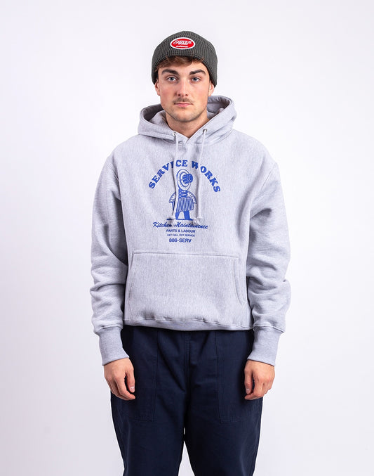Maintainence Hoodie