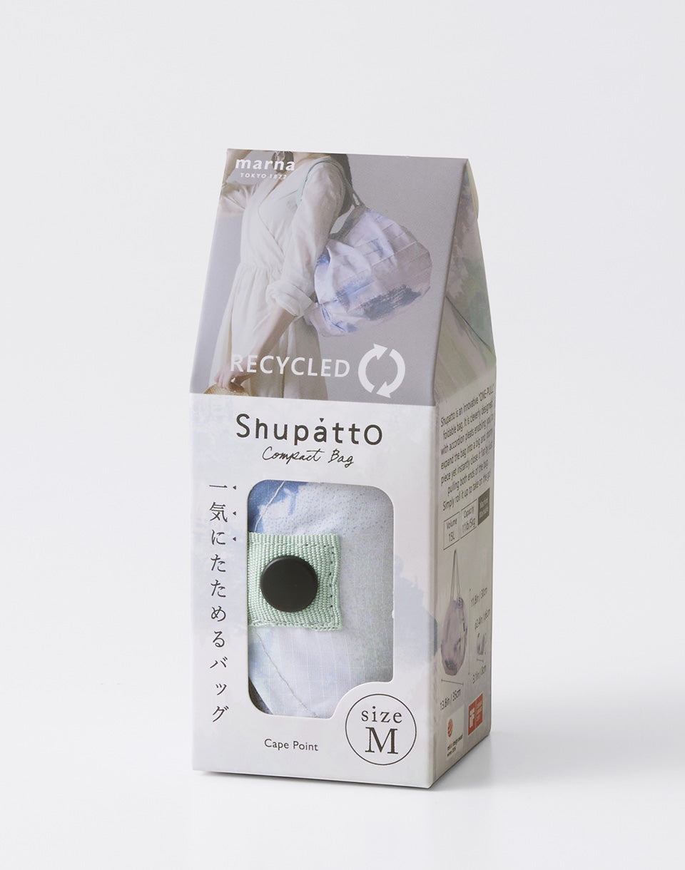 Sac à dos One-Pull - M